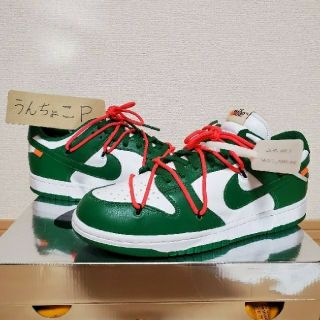 ナイキ(NIKE)の美品！off-white ✕ Nike  dunk low  27.5cm(スニーカー)