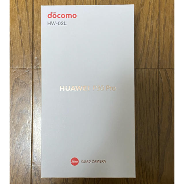 新品未開封品  SIMロック解除 HUAWEI P30 Pro HW-02L