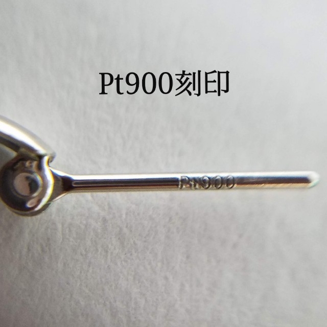 新品・未使用プラチナ Pt900 フープピアス 2×13mm 1