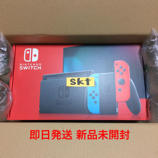 エンタメ/ホビー◎即日発送 送料込み◎ Nintendo Switch ネオン 本体 強化版