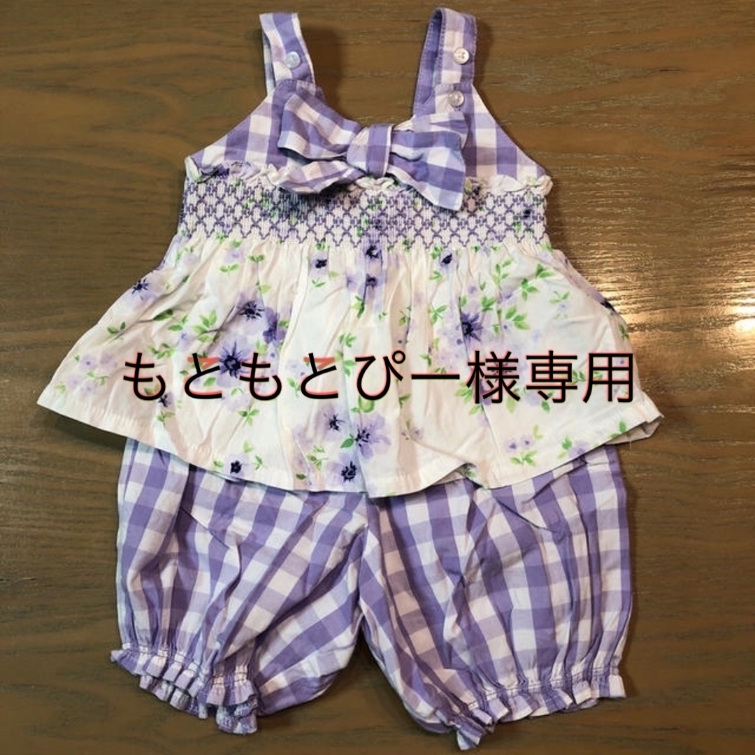 KOALA Baby(コアラベビー)のBaby サマーセットアップ➕サロペット キッズ/ベビー/マタニティのベビー服(~85cm)(パンツ)の商品写真