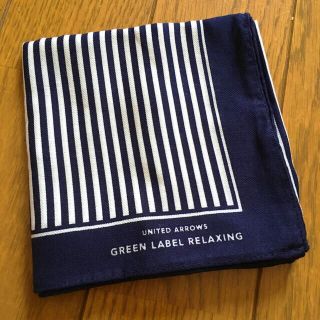 ユナイテッドアローズ(UNITED ARROWS)のgreen label relaxing ハンカチ 新品(ハンカチ/ポケットチーフ)