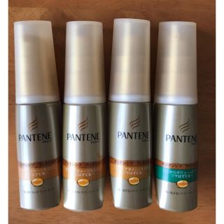 パンテーン(PANTENE)のインテンシブ　ヴィタミルク(トリートメント)