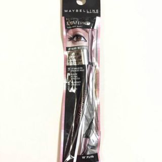 メイベリン(MAYBELLINE)のメイベリン ハイパータイト ライナー BK-1 中古(アイライナー)