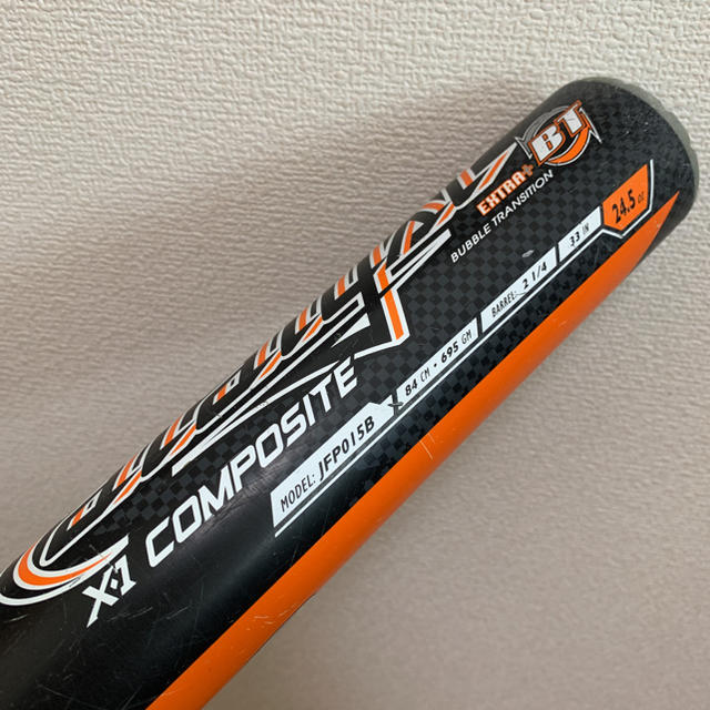 Louisville Slugger(ルイスビルスラッガー)の【トナカイとサンタクロース様用】カタリスト　X1  コンポジット スポーツ/アウトドアの野球(バット)の商品写真