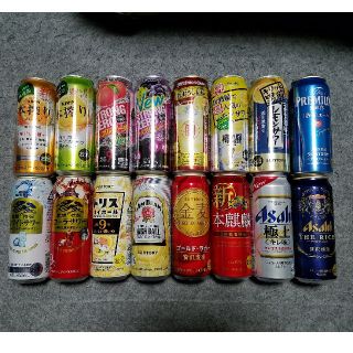 サワー　ビール　発泡酒　など　16本(その他)