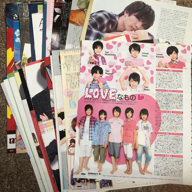 切り抜きファイル 9冊セット | ②関ジャニ∞ 切り抜きファイルセット 9