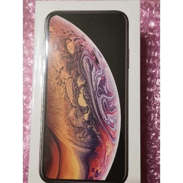 【新品・未使用】iPhone XS 256GB ゴールド iPhoneXS