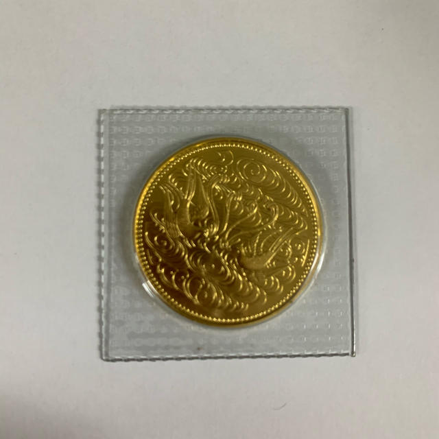 全てのアイテム 子育てママ様専用出品 貨幣 - rinsa.ca