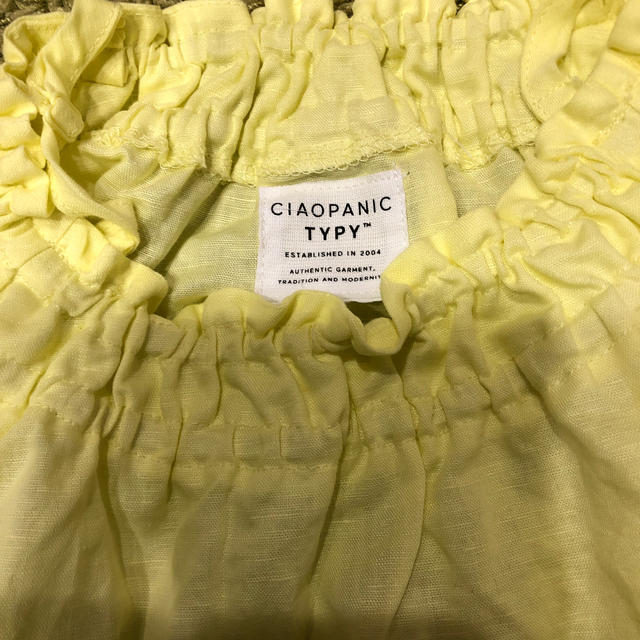 CIAOPANIC TYPY(チャオパニックティピー)のCIAOPANIC TYPY ブラウス　120〜130 キッズ/ベビー/マタニティのキッズ服女の子用(90cm~)(ブラウス)の商品写真