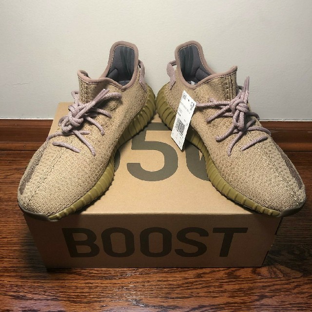 アメリカ限定 adidas Yeezy Boost 350 V2 “Earth”