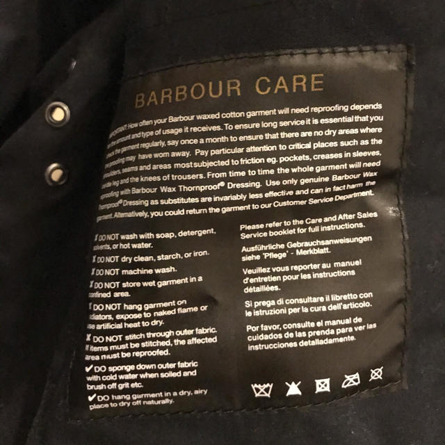 Barbour(バーブァー)のbarbour ジャケット 美品 メンズのジャケット/アウター(ブルゾン)の商品写真