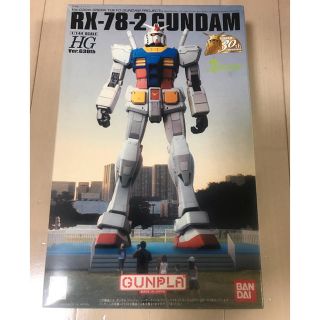 バンダイ(BANDAI)のお台場限定　ガンプラRX-78(模型/プラモデル)