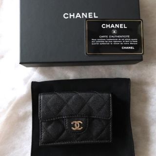 シャネル(CHANEL)のCHANEL キャビアスキン マトラッセ 三つ折財布(財布)