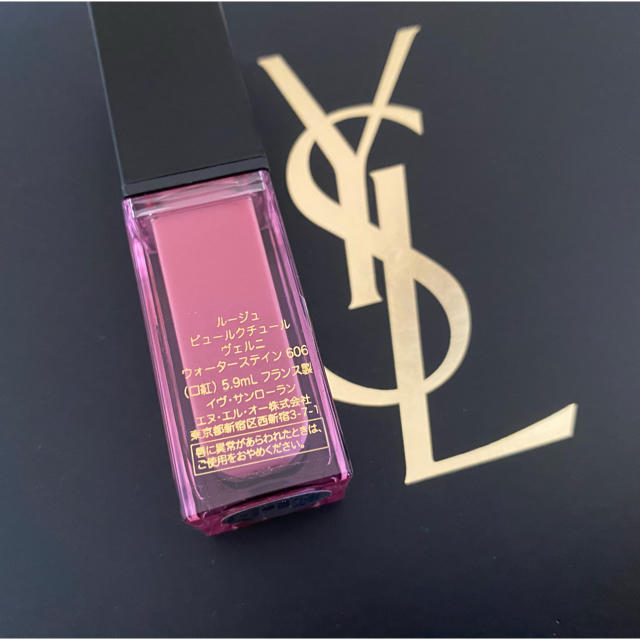 Yves Saint Laurent Beaute(イヴサンローランボーテ)のルージュ ピュールクチュール ヴェルニ ウォーターステイン 606 コスメ/美容のベースメイク/化粧品(口紅)の商品写真