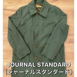 ジャーナルスタンダード(JOURNAL STANDARD)の【特価】ジャーナルスタンダード　ノーカラージャケット(ノーカラージャケット)