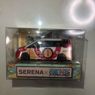 セレナ(SERENA)の【非売品】日産　SERENA ワンピース　ミニカー(ミニカー)