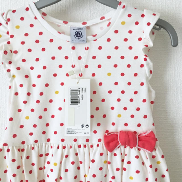 PETIT BATEAU - ＊ご専用＊ 新品未使用 プチバトー おまとめの通販 by ...