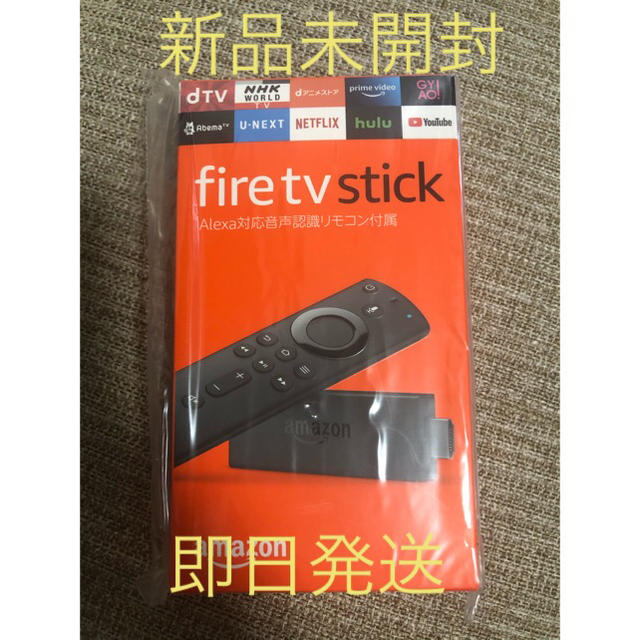 840円 【正規品直輸入】 Fire TV Stick Alexa対応音声認識リモコン付属