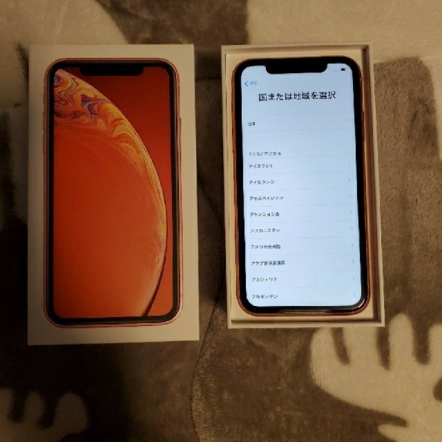 iPhone xs 64GB シルバーSIMフリー au 新品未使用