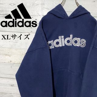 アディダス パーカー メンズ ブラウン 茶色系 の通販 33点 Adidasのメンズを買うならラクマ