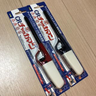 CRチャッカマン　抗菌仕様使い切りタイプ　東海　２個セット(日用品/生活雑貨)