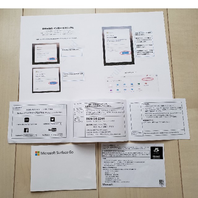 Microsoft(マイクロソフト)のヒデさま専用Surface Go&タイプカバーセット スマホ/家電/カメラのPC/タブレット(タブレット)の商品写真