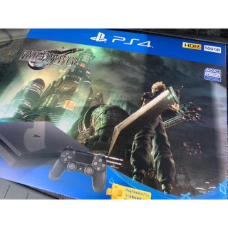 新品 ファイナルファンタジーVII PS4 FF7 リメイク 本体 500GB