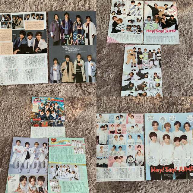 Hey Say Jump Hey Say Jump 雑誌4冊セット 切り抜きの通販 By Na S Shop ヘイセイジャンプならラクマ Hey Say Jump Hey Say Jump 雑誌4冊セット 切り抜きの通販 By Na S Shop ヘイセイジャンプならラクマ