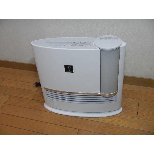 プラズマ加湿ファンヒーターSHARP HX-C120