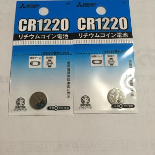 ミツビシデンキ(三菱電機)の三菱 CR1220 リチウムボタン電池(その他)