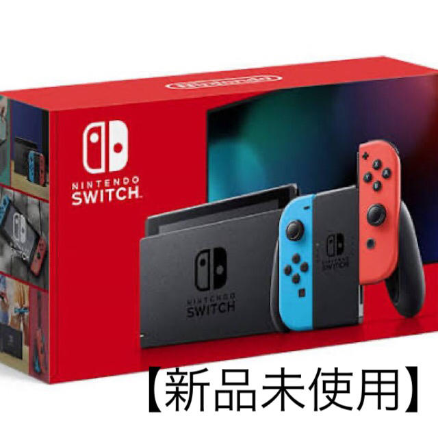 ゲームソフトゲーム機本体任天堂スイッチ　本体　ネオン