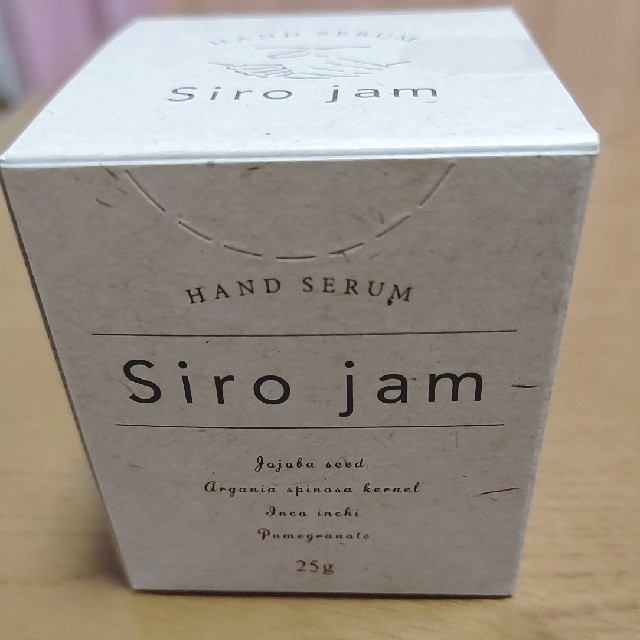Siro jam 白ジャム シロジャム ハンドクリーム stuff.liu.se