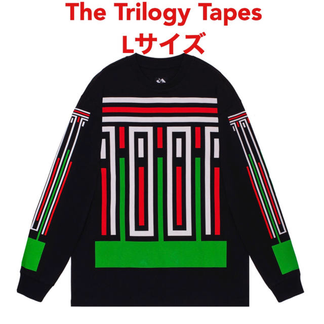 The Trilogy Tapes 長袖Tシャツ