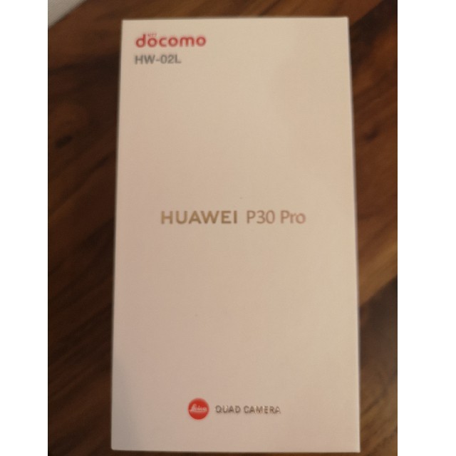 Docomo P30 Pro HW-02L ブラック　新品　シムロック解除