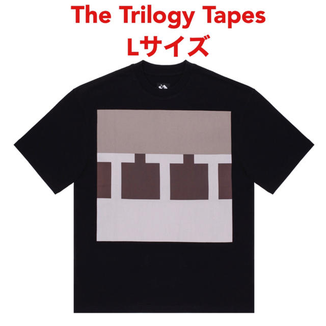 The Trilogy Tapes 半袖Tシャツ