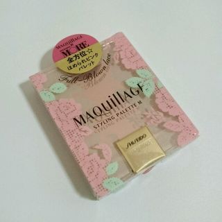 マキアージュ(MAQuillAGE)の新品 マキアージュ アイシャドールージュ(アイシャドウ)