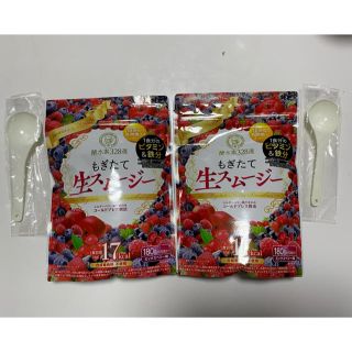 酵水素328選⭐︎もぎたて生スムージー 180g 2袋セット⭐︎(ダイエット食品)