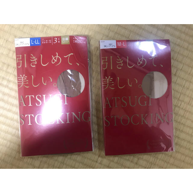 Atsugi(アツギ)のストッキング レディースのレッグウェア(タイツ/ストッキング)の商品写真