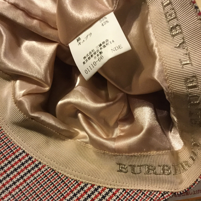 BURBERRY BLUE LABEL(バーバリーブルーレーベル)のバーバリーBurberry  blue label 帽子　ノリ様専用 レディースの帽子(キャスケット)の商品写真