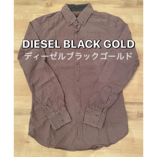 ディーゼル(DIESEL)の【特価】ディーゼルブラックゴールド　チェックシャツ(シャツ)