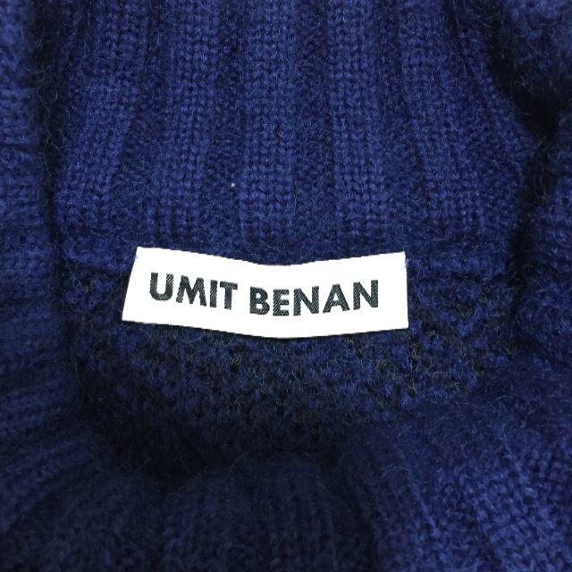 暖かな遊び心を感じて UMIT BENAN ウミットベナン　ニット