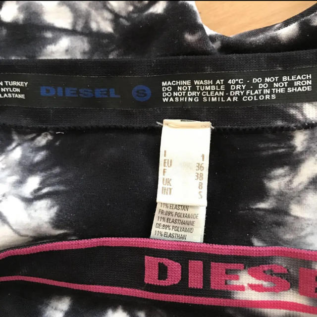 DIESEL(ディーゼル)のディーゼル  レギンス  サイズS レディースのレッグウェア(レギンス/スパッツ)の商品写真