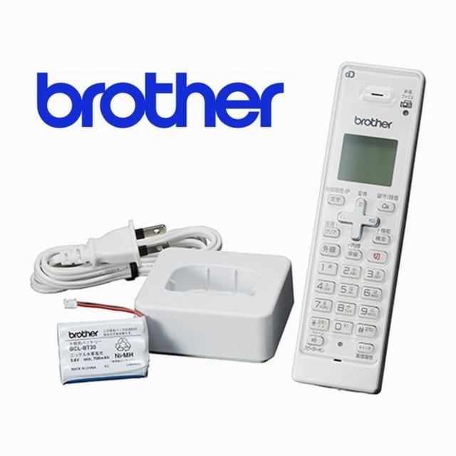 ■極上■brother 増設子機　BCL-D120K-WH コードレス 送料無料