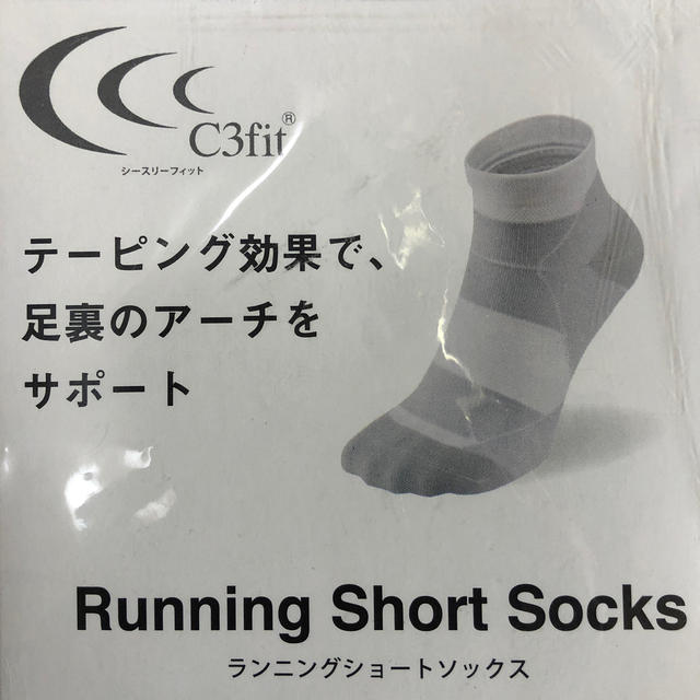 C3fit(シースリーフィット)のC3fit ランニングソックス レディースのレッグウェア(ソックス)の商品写真