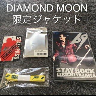矢沢永吉/STAY ROCK EIKICHI YAZAWA 69TH DVDの通販 by ど ...