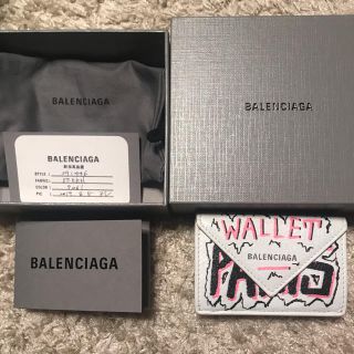 バレンシアガ(Balenciaga)の2019年高島屋購入　バレンシアガ　ペーパー ミニ ウォレット グラフィティ  (財布)