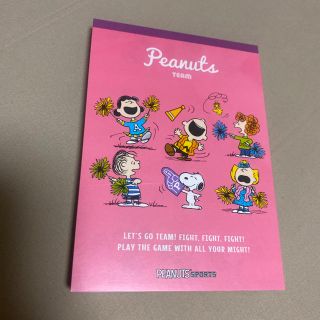 ピーナッツ(PEANUTS)のスヌーピー　メモ帳(ノート/メモ帳/ふせん)