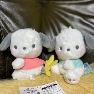 サンリオ(サンリオ)の専用 サンリオ　ポチャッコぬいぐるみセット(ぬいぐるみ)