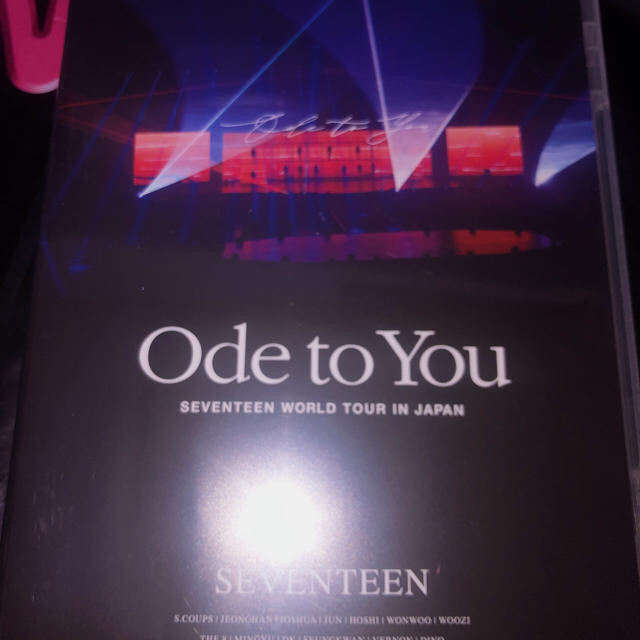 SEVENTEEN ode to you 日本盤 通常盤 DVD